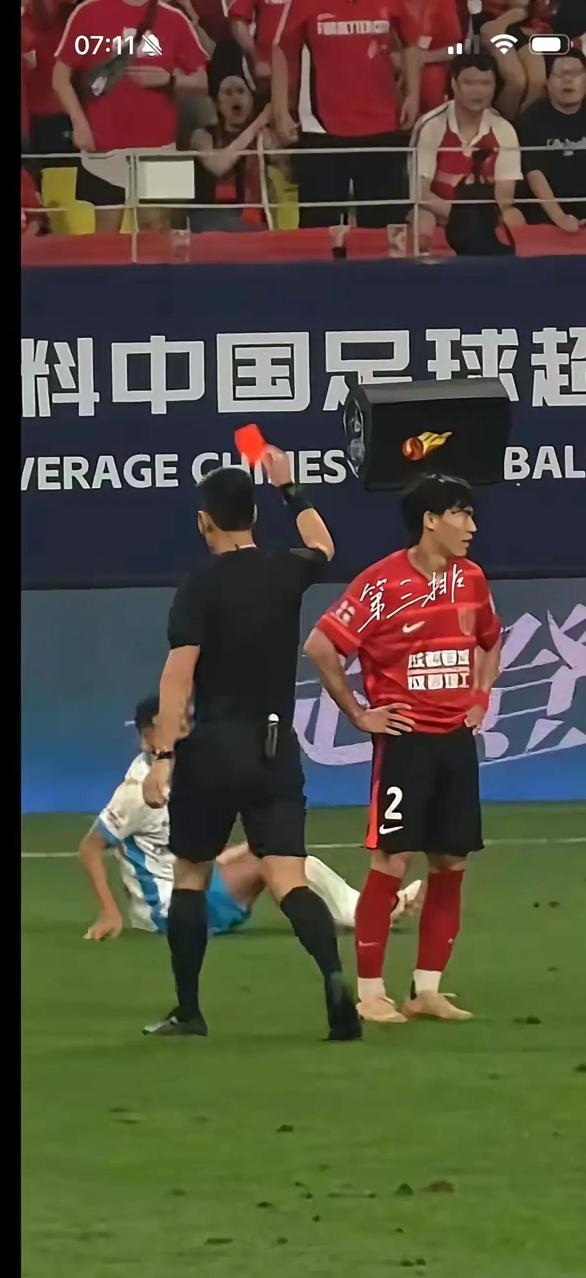 英雄联盟S15全球总决赛-成都蓉城最新消息